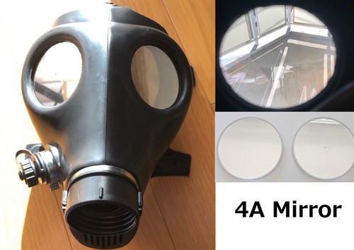 Replacement mirror - replacement,